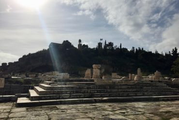Elefsina Dimitra Sanctuary Mother Earth Athens Voice Guides