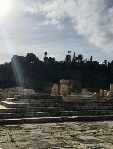 Elefsina Dimitra Sanctuary Mother Earth Athens Voice Guides